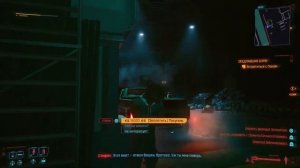 Добро пожаловать на сервер ШиЗоФрЕнИя!