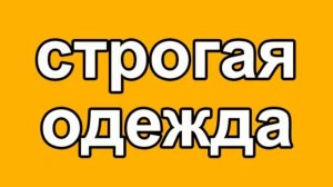 Речевое развитие для маленьких детей с раннего возраста часть 1 урок 3