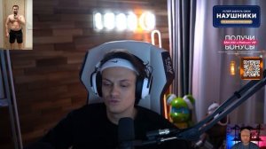 Бустер про конфликт с Кридом