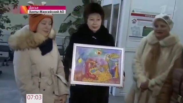 3 июля профессиональный праздник-день ГИБДД смотреть онлайн