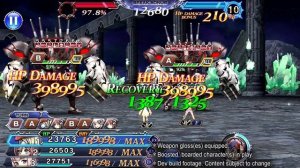 DISSIDIA FINAL FANTASY OPERA OMNIA - Serah BT / FR