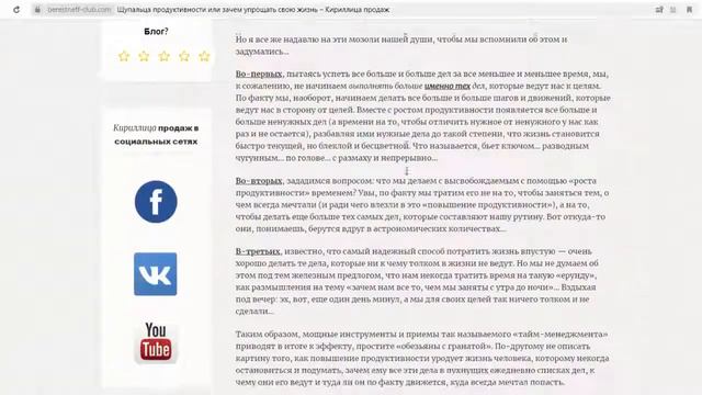 Как создать партнерскую ссылку смотреть онлайн