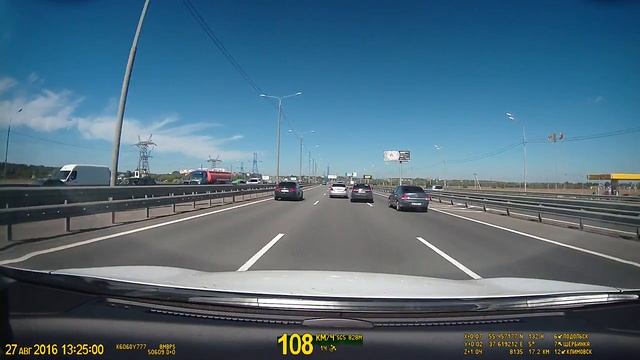 Летчик