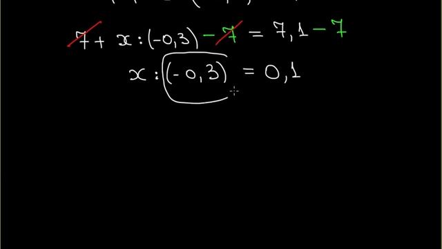 5723 Линейные уравнения 6 класс А2 4 смотреть онлайн