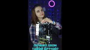 Настальжи пк все