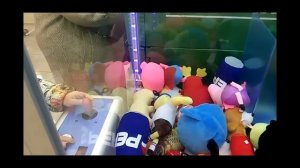 автомат с игрушками как выиграть