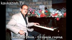 Топ - 10. Песни о Баку. Часть 3. Азербайджанцы. Азербайджанская музыка. Ca