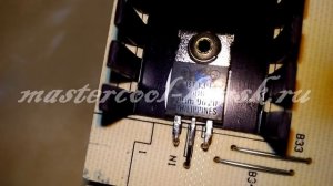 Bosch  ошибка Е2. Нет температуры в ХК