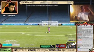 Давидыч  походу поедет в Кемерово с Симоновым