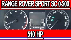 Range Rover Sport SC 510hp acceleration 0-200 km\h