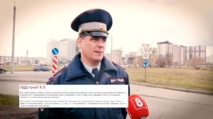 Открытый урок "Правила проезда перекрестка с круговым движением"