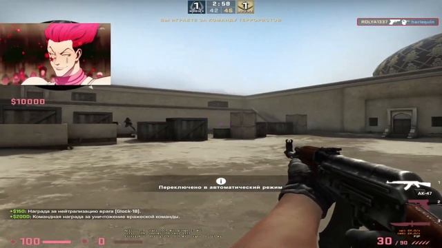 7 МИЛЛИАРДОВ ЕЛО смотреть онлайн