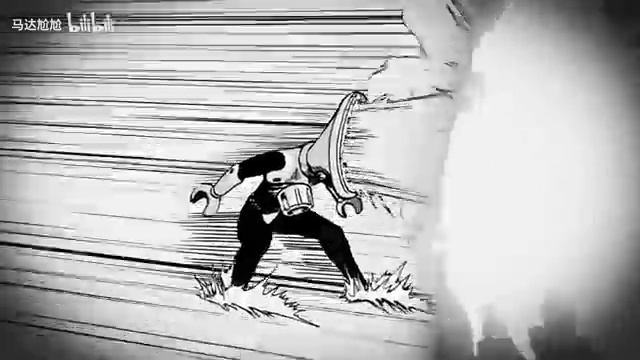 Garou [AMV] Dead to me _ Manga Animation _ (360p) смотреть онлайн
