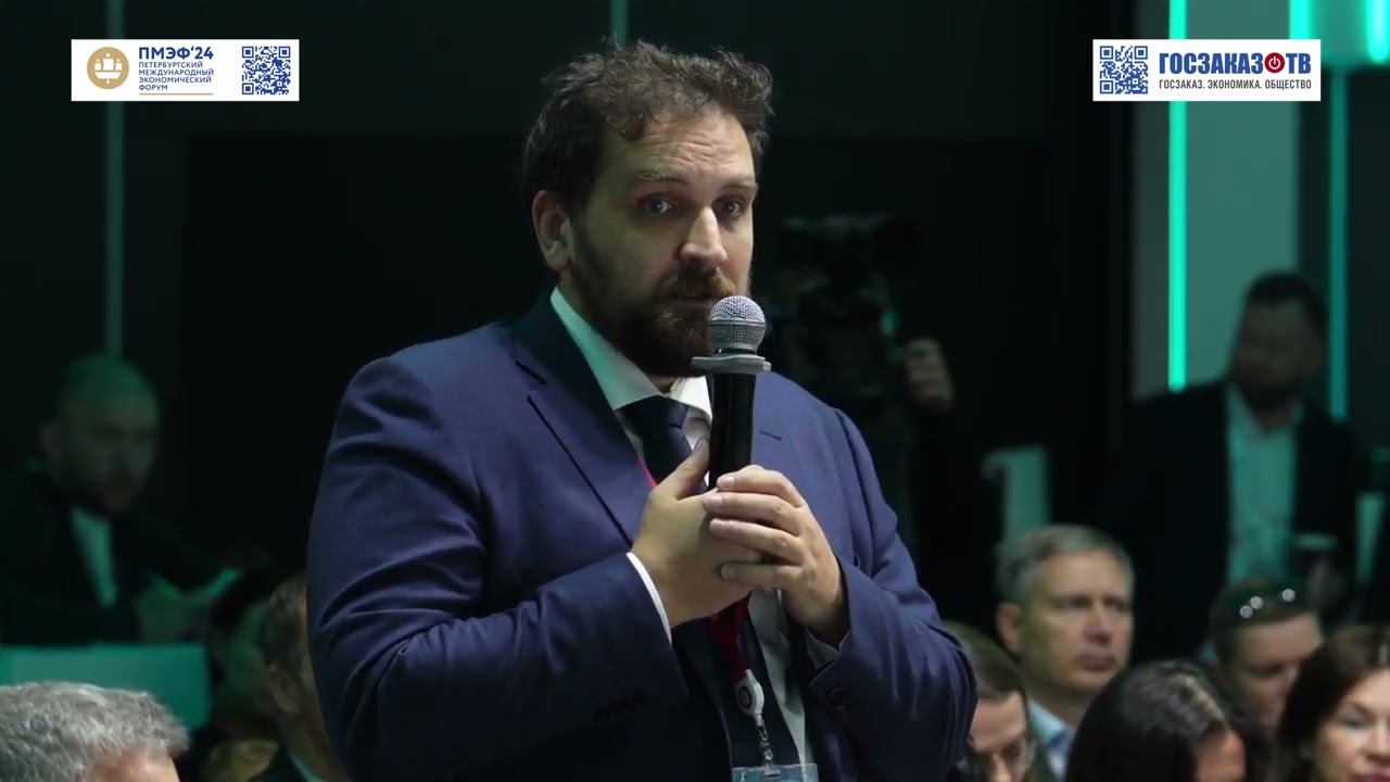 ПМЭФ 2024: Арктический план. Международный аспект. Макаров Александр, ААНИИ