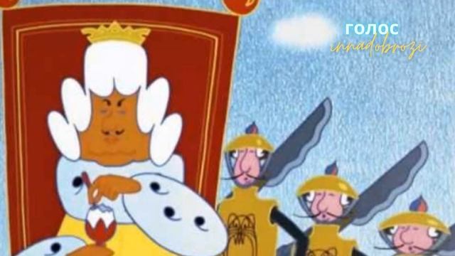 Ох, рано, встает охрана - ©️Inna Dobrozi 25.10.2022 смотреть онлайн