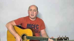 Александр Градский - Кроха (covered by PuschkinGuitar)