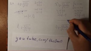 Задача 8.16 - алгебра 9 класс Мордкович