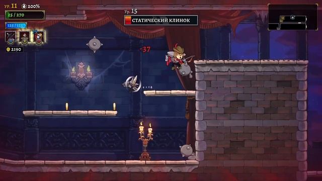 Долгожданный рогалик - Rogue Legacy 2! Обзор и знакомство с игрой/Цитадель Агарта и Эстуарий Ламех смотреть онлайн