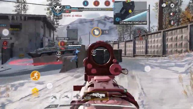 Call of Duty рейтинговый бой, режим командный бой и превосходство (2 боя),лига Элита 4, уб.10 см. 2