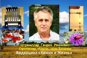 ЦВЕТЫ И ЛЮДИ.mp4