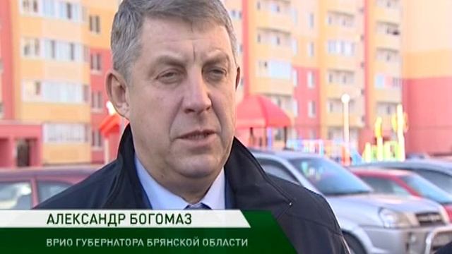 богомаз и зязиков на флотской 23 10 14 смотреть онлайн