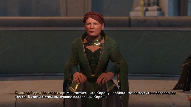 Solasta Crown of the Magister - D&D прохождение часть 39. Сознание мастера. Лишение короны.