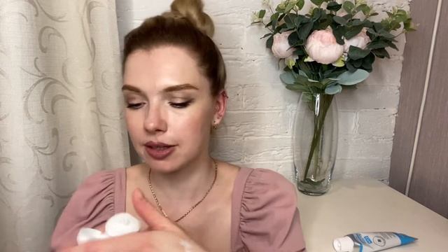 КОРЕЙСКАЯ КОСМЕТИКА ДЛЯ ПРОБЛЕНОЙ КОЖИ. ЧЕМ ПОЛЬЗУЮТСЯ КОРЕЯНКИ? BEAUTYMAKER смотреть онлайн