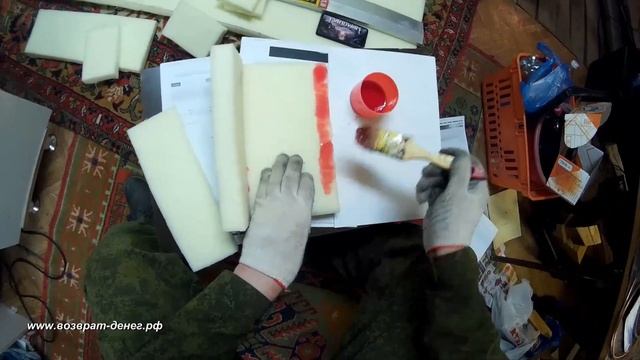 ПОРОЛОН. Чем резать и клеть? Смотрите! смотреть онлайн