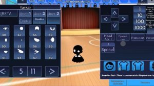 как сделать персонажа котёнка (Gacha Online).