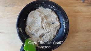 Соус к макаронам (пасте) Два рецепта простых, вкусных соуса к пасте Как приготовить вкусные макарон