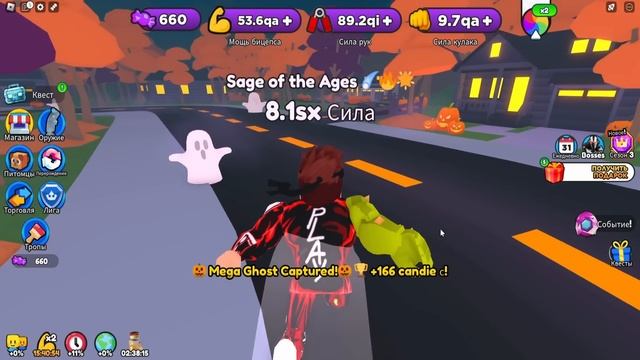 ХЭЛЛОУИН ДЛЯ КАЧКОВ С ТОП ПЕТАМИ В СИМУЛЯТОРЕ АРМРЕСТЛИНГА В РОБЛОКС ! смотреть онлайн