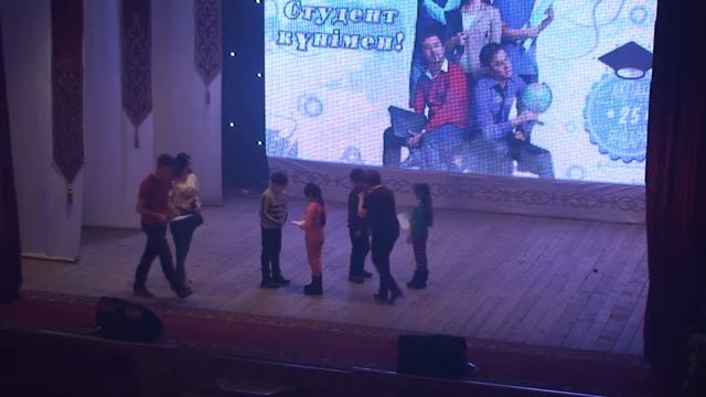 Развлекательная программа для молодёжи ко Дню студента «Веселись, студент и Таня!» смотреть онлайн