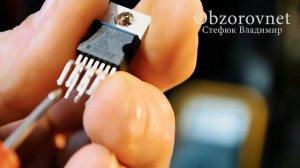Нет изображения . Узкая горизонтальная полося. Телевизор Grol.