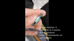 Ремонт концевиков дверей dongfeng h30 cross