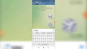 Как кинуть кубик в Телеграме? Как бросать кубик в Telegram?