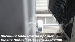 Кондиционер Дайкин обслуживание и ремонт, чистка и дозаправка. Донецк + Макеевка.