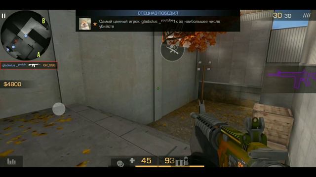 порой нам нужно принять решение смотреть онлайн