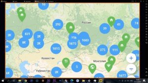 Бесплатный ВАЙ ФАЙ - в любой точке мира wifi