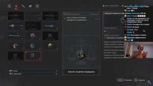 Папич играет в Lies of P! Болотная тварь, продолжение! 40