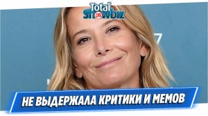 Юлия Высоцкая уехала из России после критики и мемов