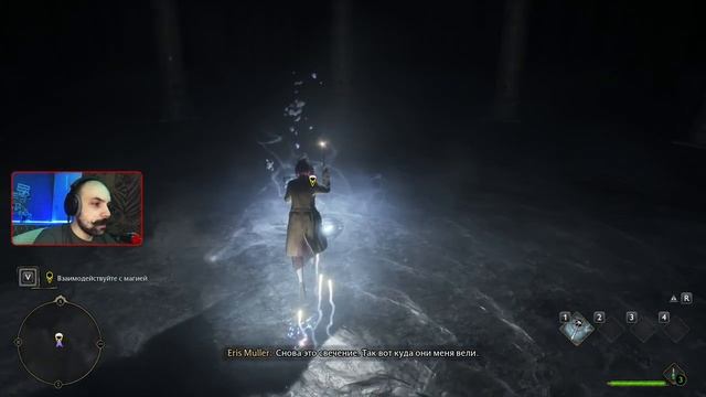 Прохождение ✅ Hogwarts Legacy | ПЕРВЫЙ ВЗГЛЯД 18+ смотреть онлайн