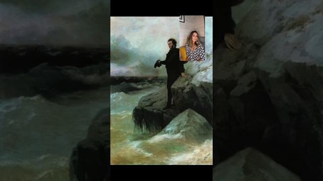 Иван Айвазовский смотреть онлайн