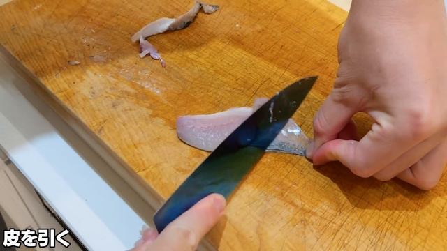 工場地帯で釣れたアジが最高級のアジでした