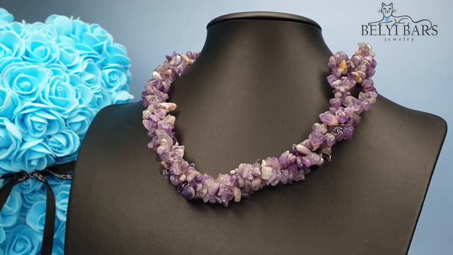 Бусы из аметиста смотреть онлайн