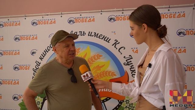 Открытие Кинофестиваля "Казачьи зори над Лабой" смотреть онлайн