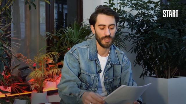 Дима Чеботарев читает твиты о себе | Вампиры средней полосы