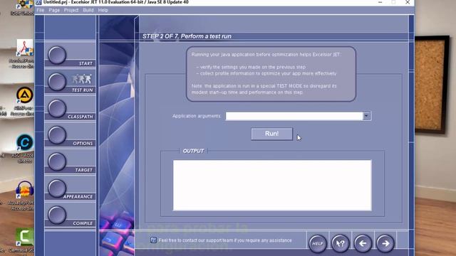 Proteger y optimizar codigo Java смотреть онлайн