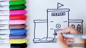 Как очень просто нарисовать школу!