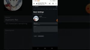как сделать гейм пасс в плис донате на телефоне