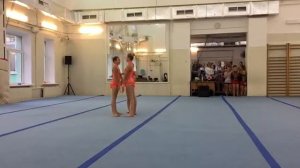 2-ое упражнение, 1-ый взрослый разряд